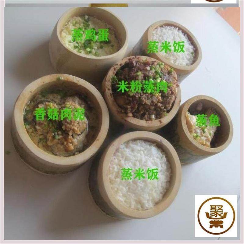 新款竹筒碗竹筒餐具纯手工蒸饭毛竹竹器竹制品儿童竹筒饭碗