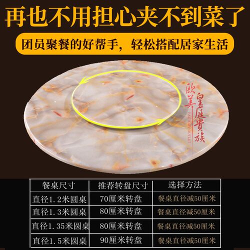 大理石台面做电视背景墙石面茶几电视柜火锅桌方圆餐