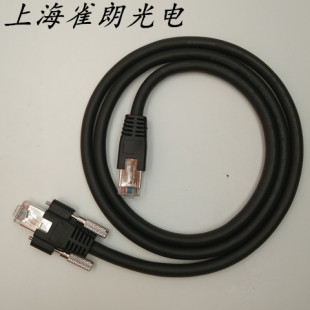 工业相千兆柔带固定大恒巴斯勒海康相线缆