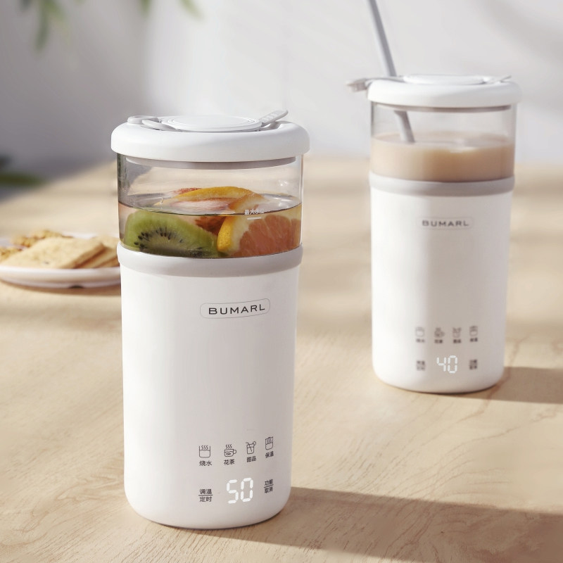 北慕养生杯电炖杯小型便携式养生壶电煮杯一人加热牛奶迷你烧水杯
