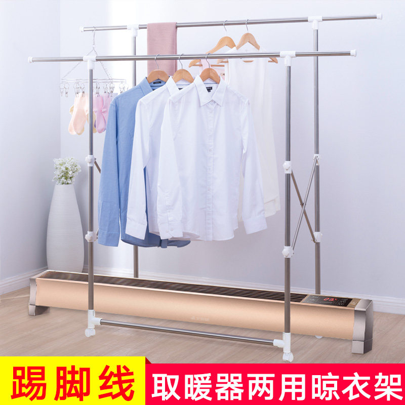 加粗加厚伸缩晾衣架室外晾衣架阳台晒衣架杆落地型晒被架