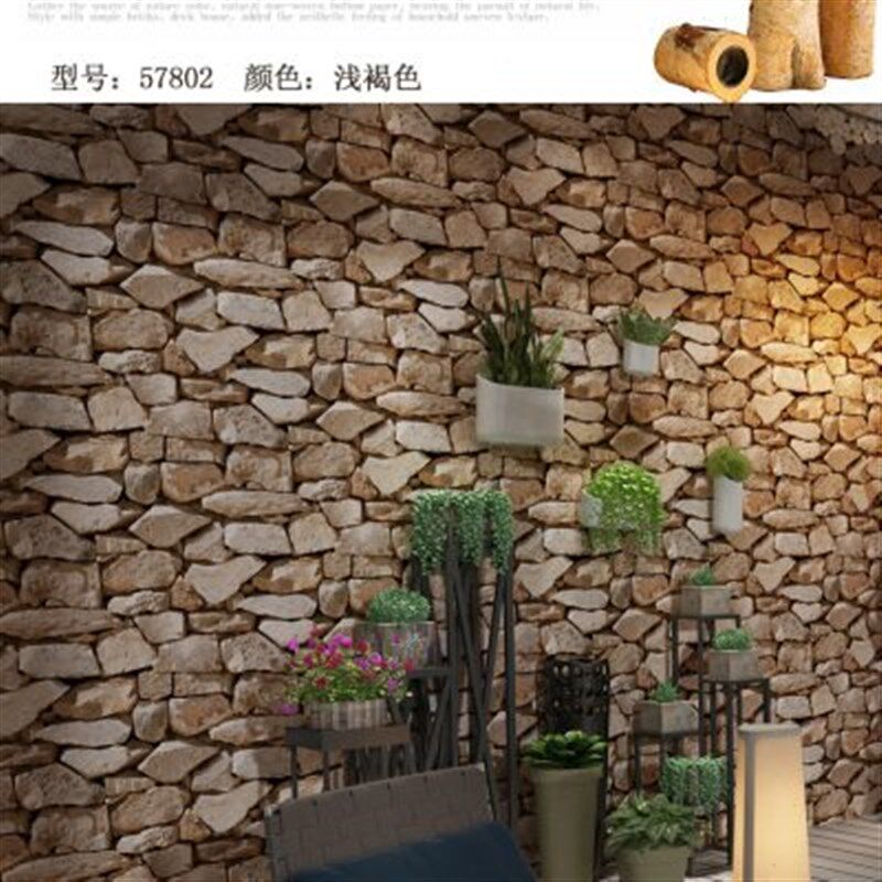 d立体复古怀旧中式仿石头墙纸 工业风仿古石块饭店酒吧壁纸