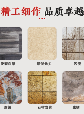 雅伦大理石自动磨光剂石材上光油石头翻新抛光增光UO护理剂