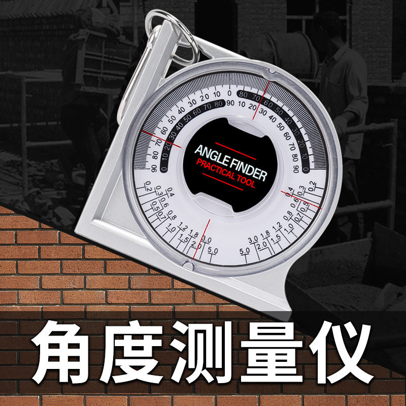 坡度尺仪精度小型平水尺带强磁电子数显水平工具