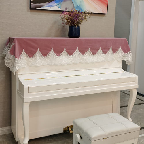 小新少女心钢琴罩半罩现代丝绒蕾丝巾防尘保护罩顶披通用