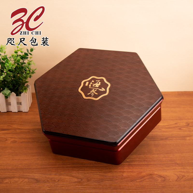 档海参包装盒八角海参礼盒一斤装海参木盒干海参辽参礼盒空盒