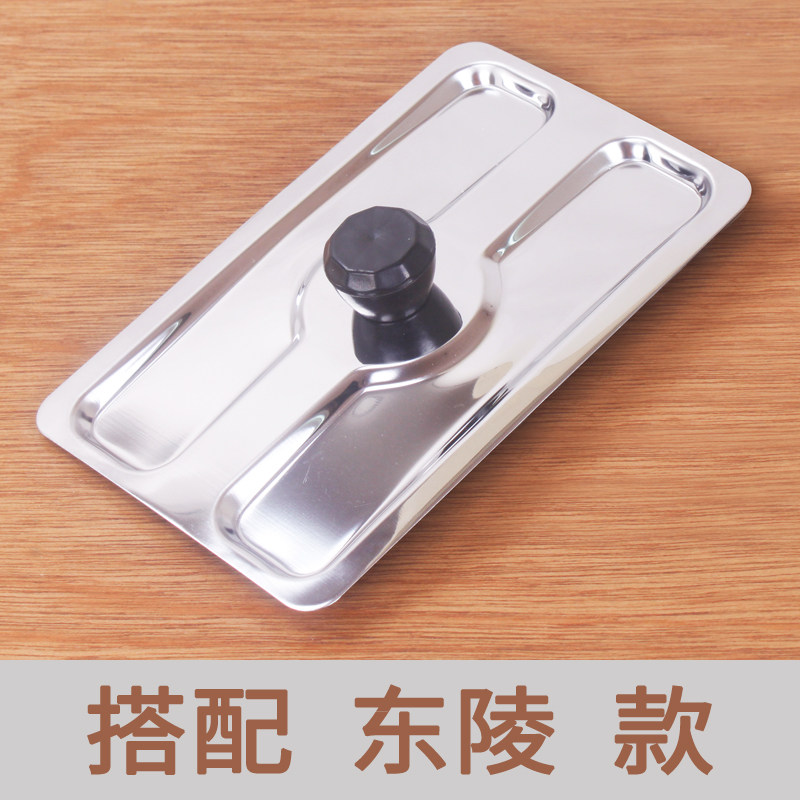 家用全自动吐司机防尘盖烤面包机防尘罩盖子多士炉