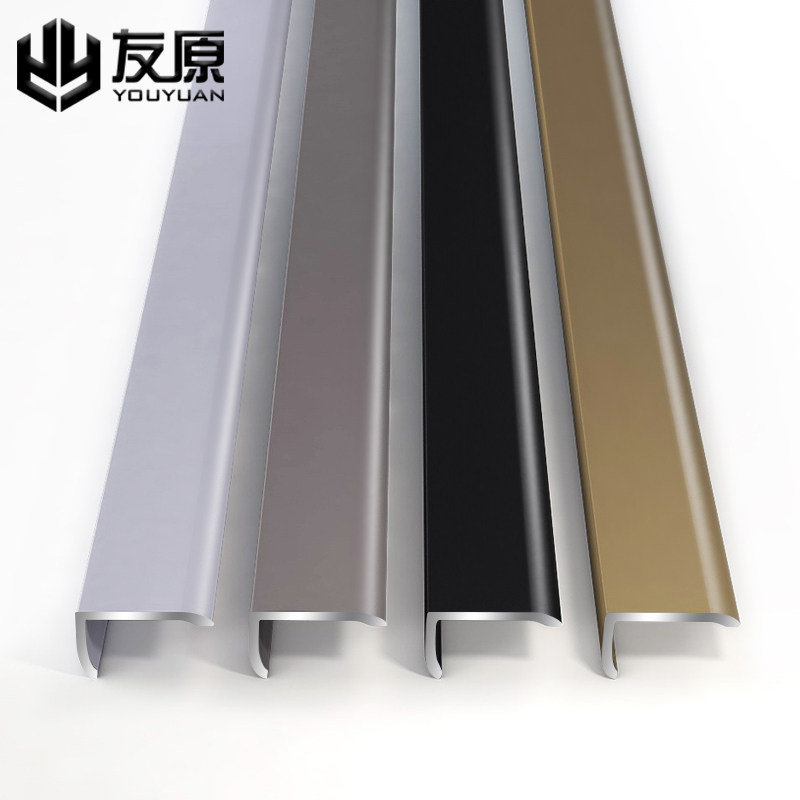 铝合金字型木地板收边条瓷砖包边条L型压边条直角条门压条收口条