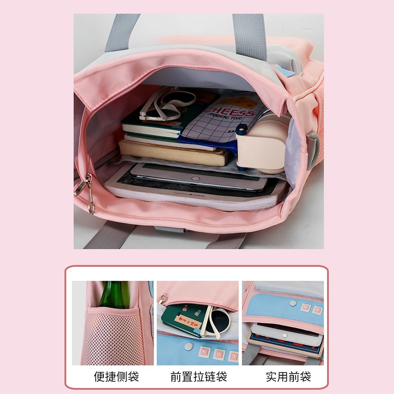 儿童补习袋斜挎轻便多用作业包小学生拎书袋美术袋课外包