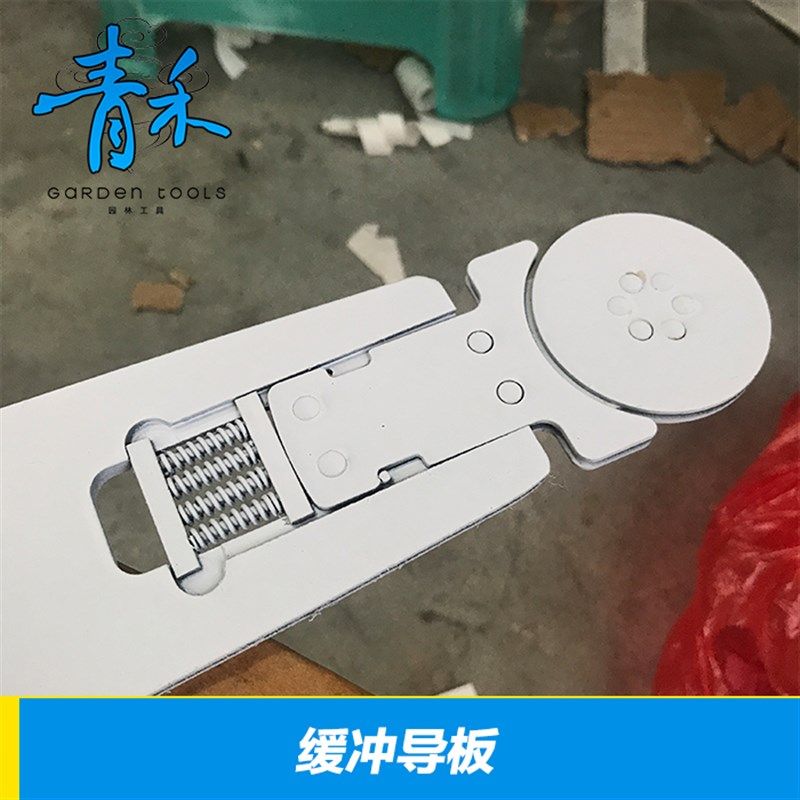 9厘米导板 油锯 加长导板 特种导板 特种链条 长度9,五金/工具,其他机械五金,淘宝优惠券,粉丝福利购,淘宝优惠卷