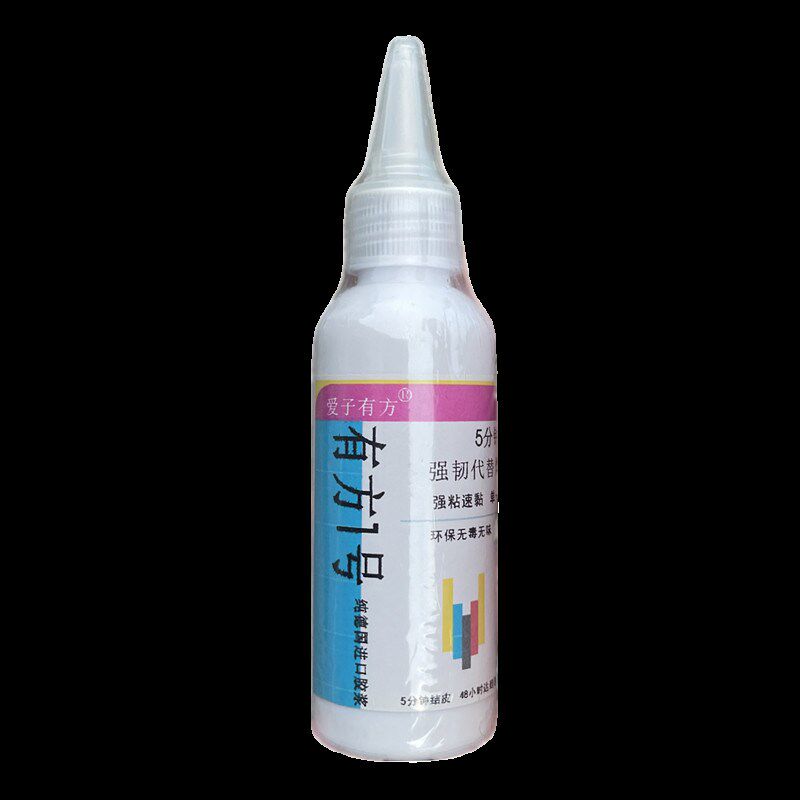 塑料水塔漏水修补胶E存水桶裂缝补漏胶饮用水储水罐水箱破裂堵漏