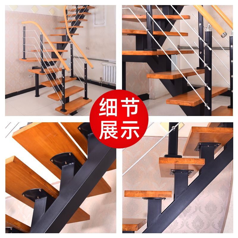 别墅阁楼钢木楼梯家用室内台阶跃层小户型l复式小公寓整体定制