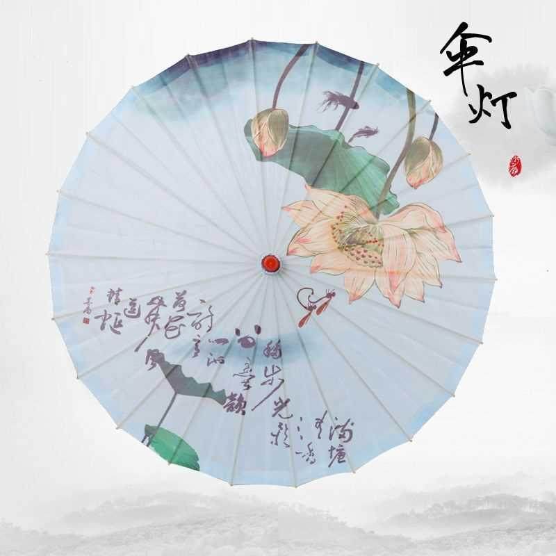 中伞灯油纸伞手工古典创意性酒店会农家乐灯具