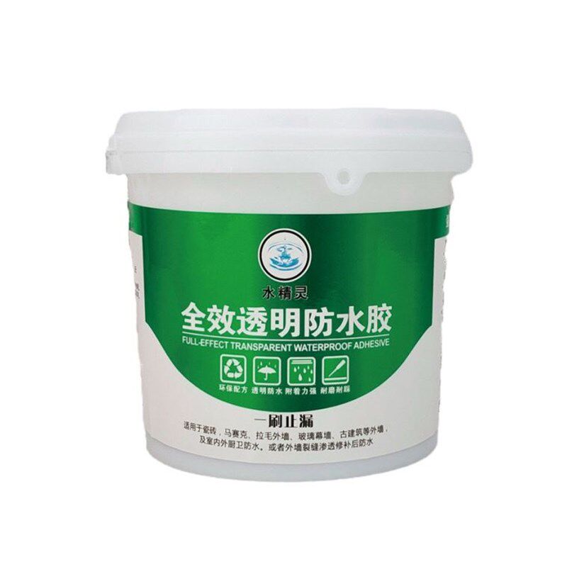 防水胶屋顶外墙窗户修补裂缝堵漏卫生间浴室免砸砖防水涂料