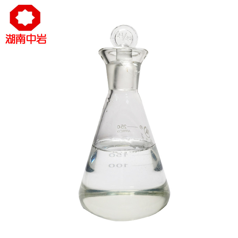 中岩聚羧酸高性能高效减水剂高标号混凝土外加剂砼添加剂定制