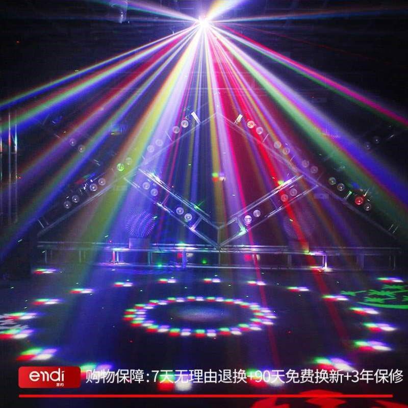 灯家庭酒吧舞台灯光氛围七彩灯灯光束声控氛围激光灯蹦迪