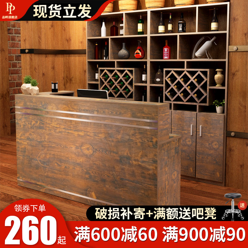 饭店收银柜台酒柜餐饮饭厅烧烤一体火锅复古酒水展示柜吧台