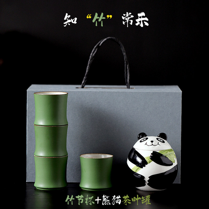 知竹常乐丨竹茶杯杯单杯熊猫储存茶叶罐功夫茶具装