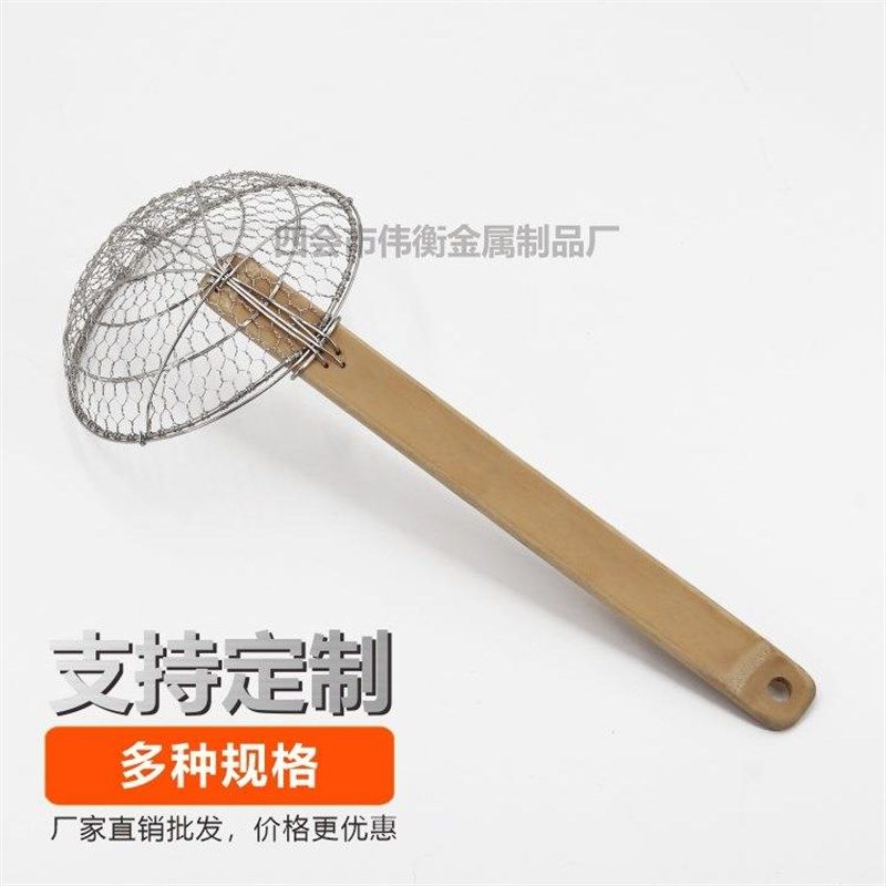 手工竹柄漏勺笊篱赵里捞面勺铁丝漏勺捞面勺油炸漏油格捞鱼