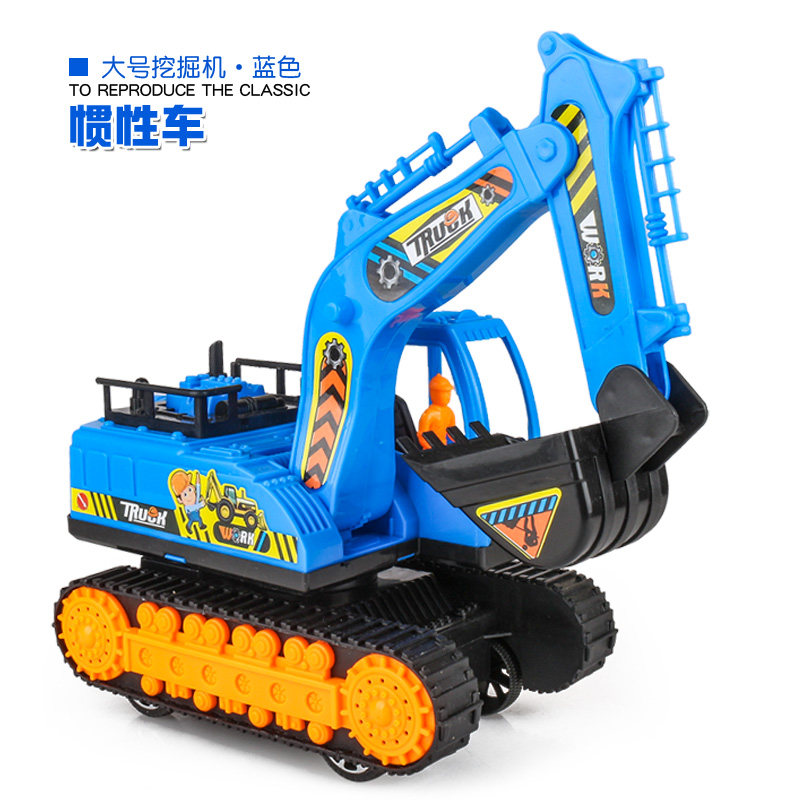 工程车大号挖掘小孩男宝宝汽车男孩男儿童挖土电动岁,玩具/童车/益智/积木/模型,电动/遥控车,淘宝优惠券,粉丝福利购,淘宝优惠卷