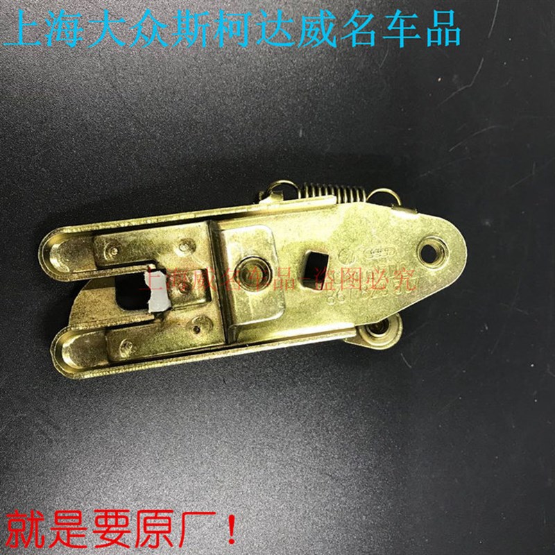 桑旅盖锁 普桑盖锁块 新秀盖锁 板桑盖锁块