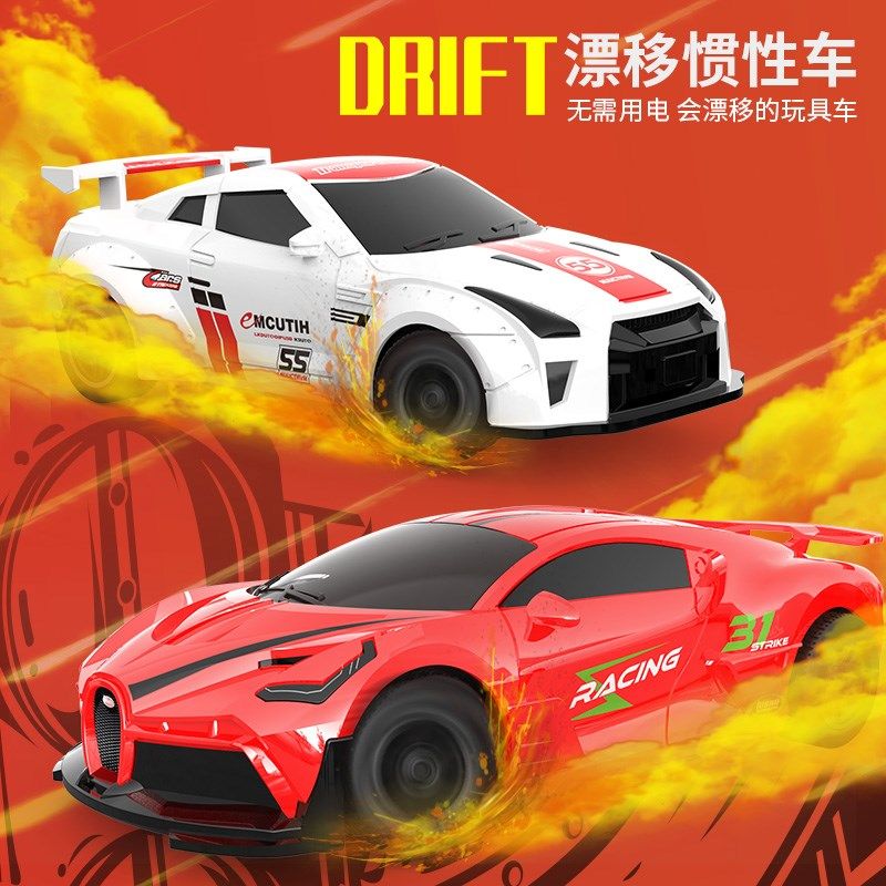 儿童车惯性特技漂移小汽车仿真赛车男孩跑车岁宝宝车