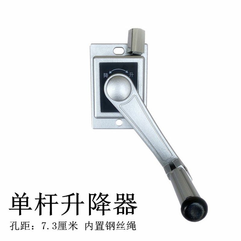 厂销单杆小方手摇窗帘升降滑轮器晾衣架摇手器阳台单杆升降器,家装主材,手摇器,淘宝优惠券,粉丝福利购,淘宝优惠卷