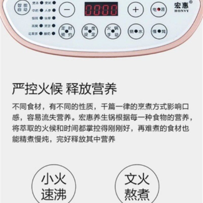 加厚玻璃养生壶大容量家用多功能全自动煲汤熬药烧水电煮茶升