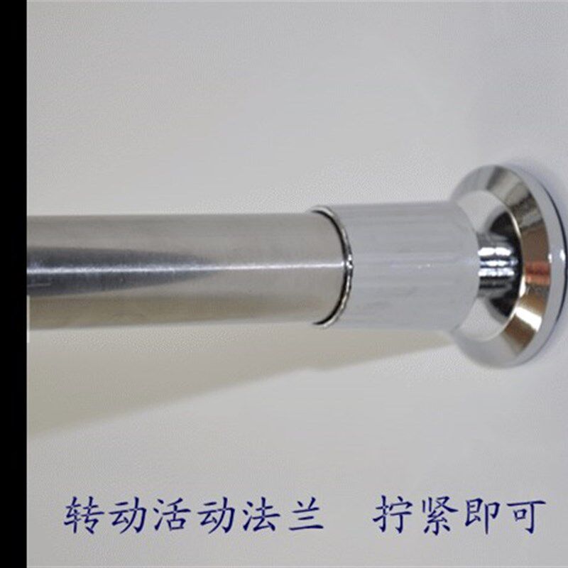 U免打孔无需螺丝固定衣橱柜毛巾杆活动法兰管座托