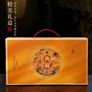 木质台历年新款定制笔筒台座周历木制台历架广告loo商