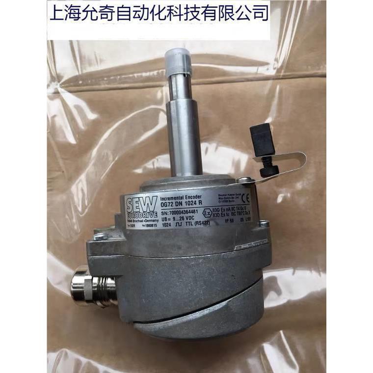 CEV65S-10063、5802-00036、CEV115M-00988、CMV58M-00002帝尔