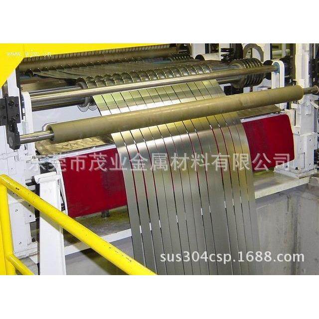 深圳观澜供应SUS304不锈钢带SUS301弹片料201国产不锈钢卷带,金属材料及制品,钢板,淘宝优惠券,粉丝福利购,淘宝优惠卷