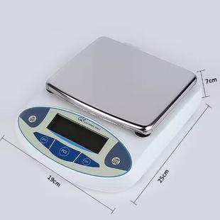 0.01g方盘RS232接口电子天平1000g 10kg 0.001g计数计重秤化工秤