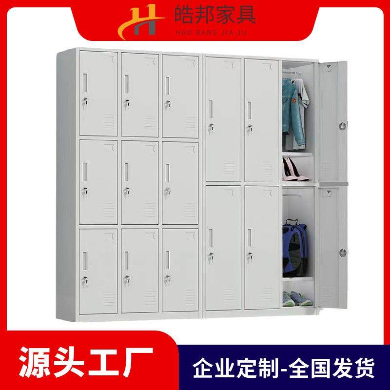钢制更衣柜员工储物柜工厂宿舍更衣柜带锁铁皮存放收纳柜鞋柜碗柜,商业/办公家具,办公储物柜,淘宝优惠券,粉丝福利购,淘宝优惠卷