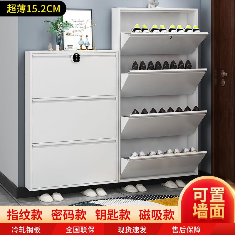 带锁15超薄小户型翻斗鞋柜门外楼道电梯口防盗家用门口玄关柜
