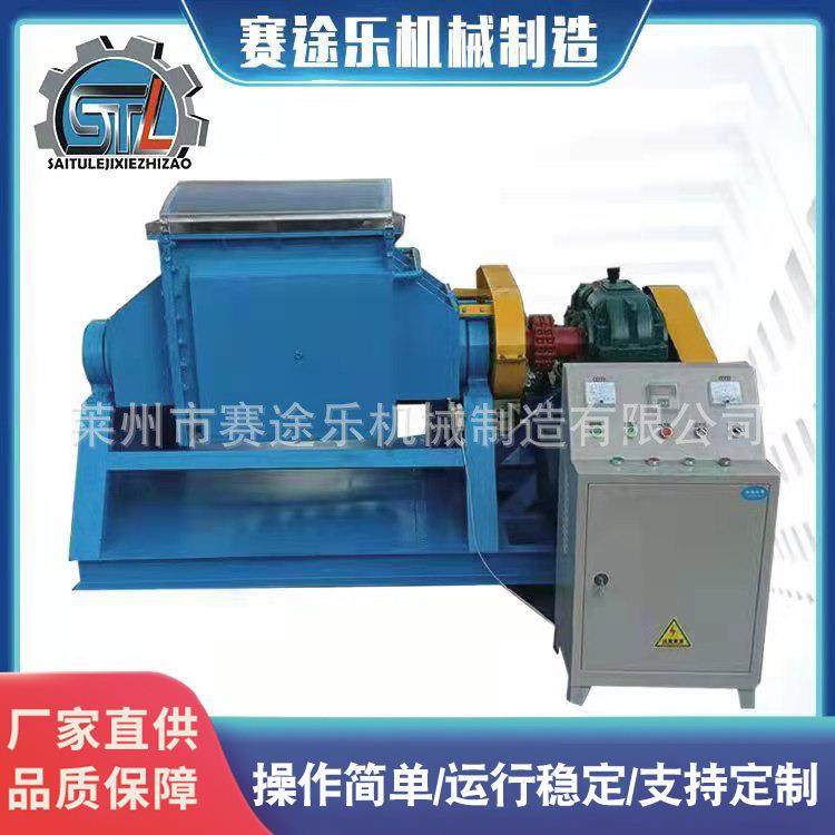 捏合机厂家真空捏合机太空沙捏合机超轻黏土捏合机不锈钢捏合机,工业油品/胶粘/化学/实验室用品,其他实验室设备,淘宝优惠券,粉丝福利购,淘宝优惠卷