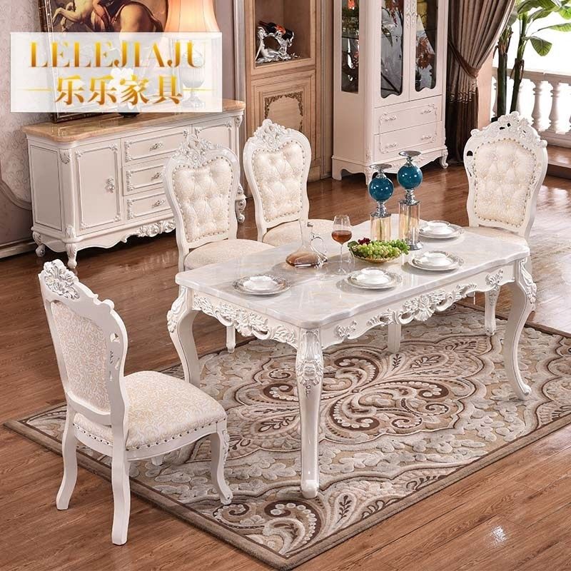 欧式韩式大理石餐桌实木小型长方形餐桌椅高档家用酒店餐桌椅组合,住宅家具,大理石餐桌,淘宝优惠券,粉丝福利购,淘宝优惠卷