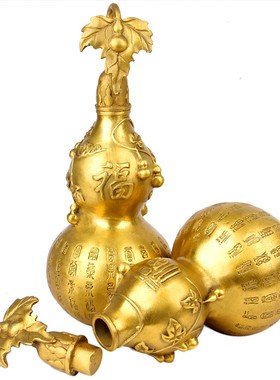 铜葫芦风水摆件纯k铜 百福葫芦办公室招财镇宅装饰品摆设特大号