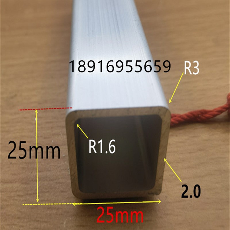 圆角铝方管25*25*2.0mm方管2.5公分方通银白氧化圆角铝方管一米价