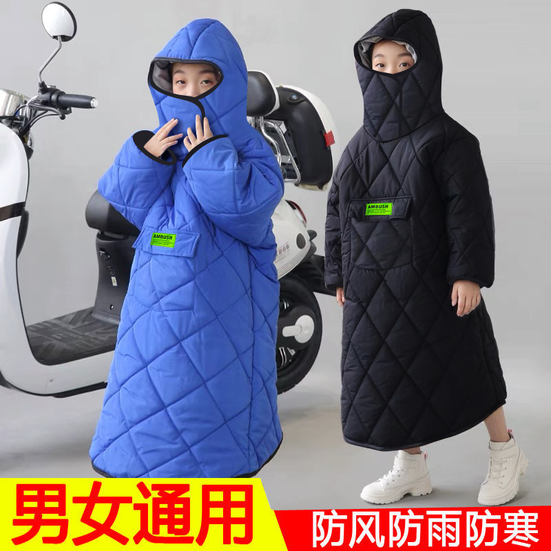电动车挡风被亲子儿童挡风衣骑机车後座保暖加绒加厚防水防风罩