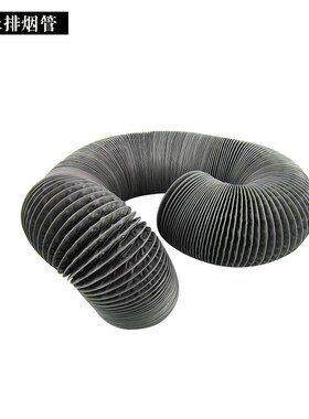 钢丝伸缩镀铜pu聚氨酯风管新输送吸尘软管100200250壁厚1.5mm