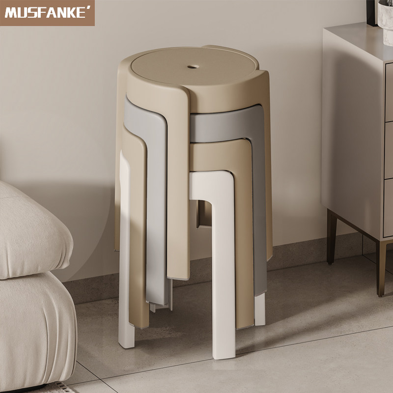 家用塑料凳子加厚可叠放客厅餐凳现代简约高凳子风车圆凳熟胶板凳,住宅家具,其它凳子,淘宝优惠券,粉丝福利购,淘宝优惠卷