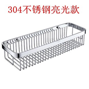 卫浴置物架不锈钢304长方形浴室挂篮卫生间加宽P角架实心32CM拉丝