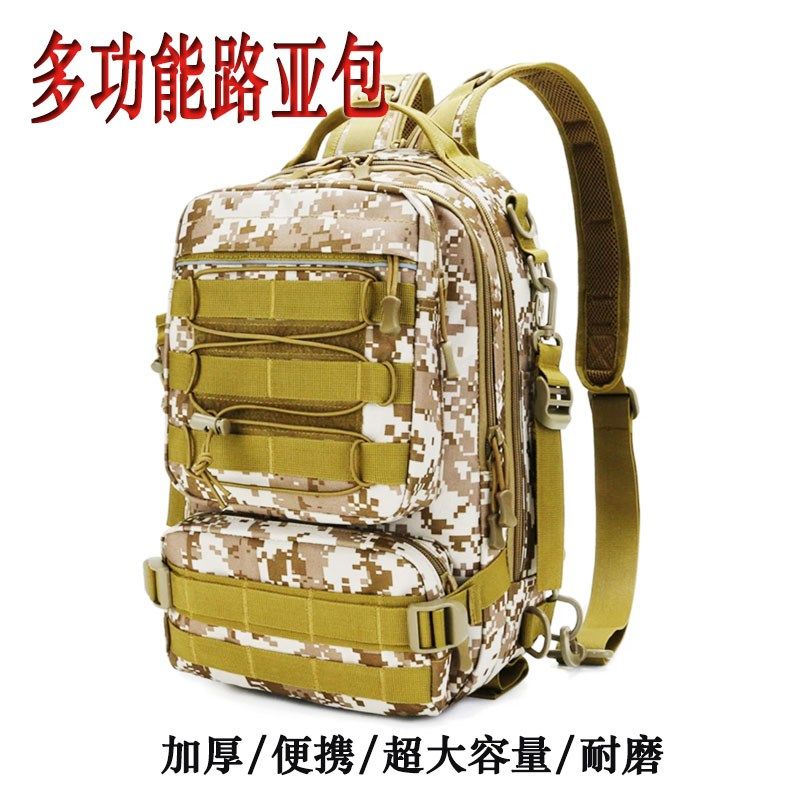 大号加厚防水多功能杆包牛津双肩单肩斜跨手提便携路亚渔具收纳包