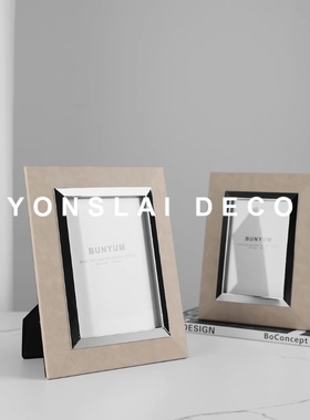 现代轻奢皮革金属相框摆s件桌面照片框床头柜玄关饰品样板间软装