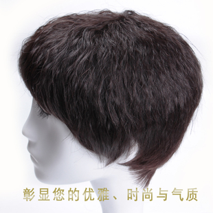 头顶补发片短卷发玉米烫补发块中老年妈妈假发片真发女发顶遮白发