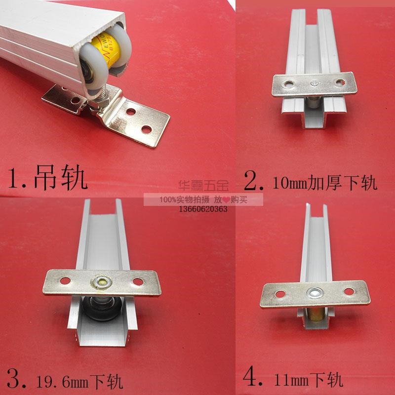 两轮吊轮吊轮加重吊型屏风铁上移门滑轮吊轨 铁轨道轮折叠门滑轮