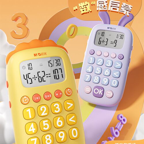 口算练习机儿童计算训练器智能出题学习机Q数学宝口算宝神器