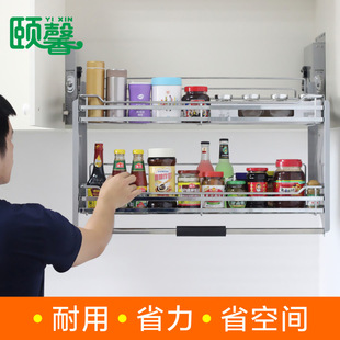 吊柜升降拉篮下拉式 冰箱顶部上A方空间橱柜上面收纳篮 厨房置物