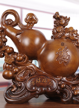 葫芦摆件 招财镇k宅貔貅聚财福禄家居客厅入户玄关书架装饰品摆设